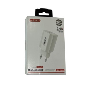 آداپتور سوپرفست مکسکو MAXKO مدل MX-H225 با کابل Micro USB سفید 2.4 آمپر از فروشگاه لایفینو یزد