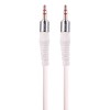 EPIMAX-ES-61-AUX-1m-Cable-4